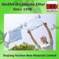 hydroxyethyl cellulose HEC equal to Cellosize QP-4400H